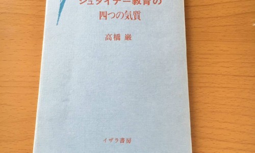每种花草的功效和作用-每种花草的功效网 | 花草的功效与作用,每种花草的功效一样吗